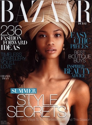Photo of Chanel Iman in Harper's Bazaar Dubai Issue