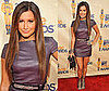 Photo of Ashley Tisdale at 2009 MTV Movie Awards