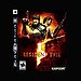 Resident Evil 5