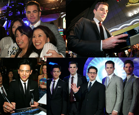 Star Trek Japan Premiere