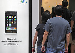 An Analyst Says That the Recession Could Force AT&T to Reduce iPhone's Monthly Rate Plan