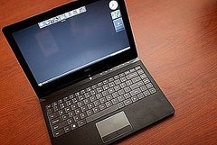 The Dell Adamo to be Announced on March 17 The Dell Adamo to be Announced on March 17