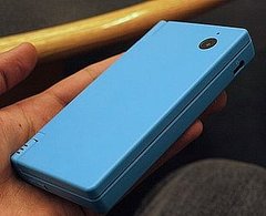 Daily Tech: The Blue Nintendo DSi Surfaces Daily Tech: The Blue Nintendo DSi Surfaces