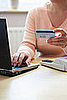 Poll: Do You Buy Wine Online?