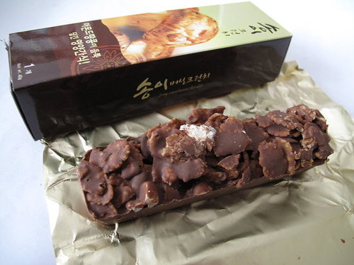 Poll: Would You Eat This Mushroom Chocolate?
