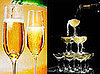 Would You Rather Drink Champagne From a Flute or a Coup?
