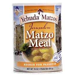 Matzo Ball Soup Matzo Ball Soup