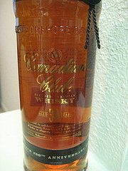 Happy Hour: Canadian Club 30-Year Reserve Whiskey