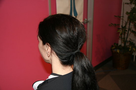 Step One