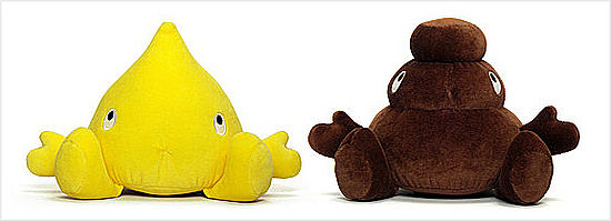 The Poop on Pregnancy and Motherhood The Poop on Pregnancy and Motherhood