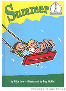 Summer Toys