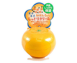 Guess the Japanese Beauty Invention!