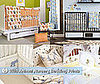 Animal Themed Crib Bedding