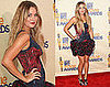 Lauren Conrad at the 2009 MTV Movie Awards