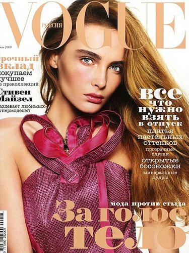 Snejana Onopka - Vogue, June 09