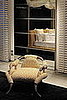 Love It or Hate It? Ermanno Scervino Chair