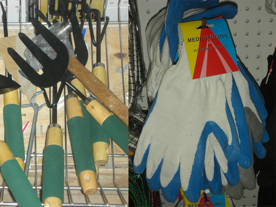 Gardening Tools