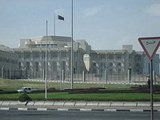 Where the Emir (King) lives.