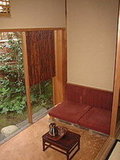 Our little sitting area and zen garden.