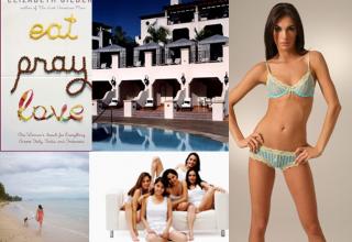 August Must Haves! 