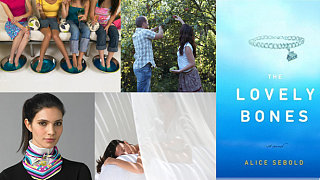 September Must Haves!!