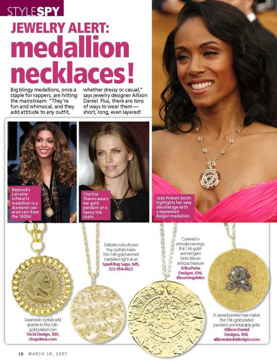 Must Have: Sultry Medallions