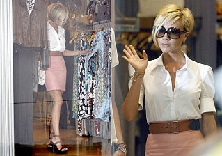 Celebrity Style: Victoria Beckham