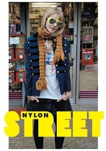 Fab Read: Street: The Nylon Book of Global Style Fab Read: Street: The Nylon Book of Global Style