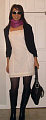 Look of the Day: (In)spired
