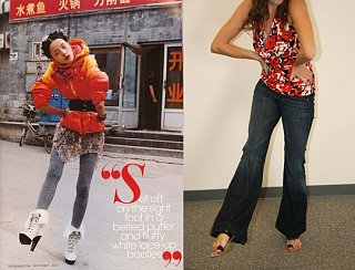 Strike A Pose! Challenge 1 Reminder!