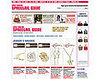 Fab Site: SpreeTailGuide.com 
