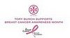 On Our Radar: Tory Burch Supports Breast Cancer Research 
