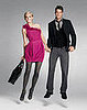 On Our Radar: Neiman Marcus's Hip Event 