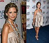 Celebrity Style: Sarah Michelle Gellar 