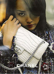 Fab Ad: Chanel Accessories Cruise 2008 