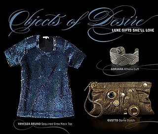 Best of 2007: Best Online Shop 