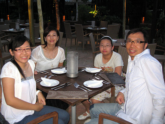My Sweet Sixteen Dinner 080507