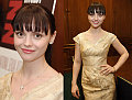 Christina Ricci Heads to Capitol Hill