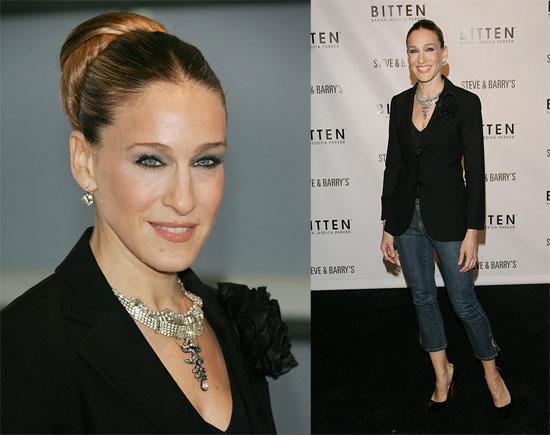 SJP Launches Bitten!