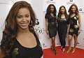 Beyonce Keeps It In The Family
