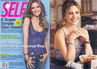 SMG Talks To Self About Herself