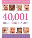 Baby Names - to share or not to share