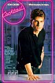 Flashback: Cocktail, The Movie