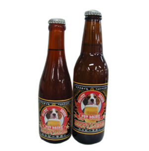 Product of the Day: Doggie Beer
