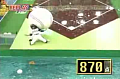 Extreme Baseball, Japan Style