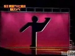 More Crazy Japanese Game Shows