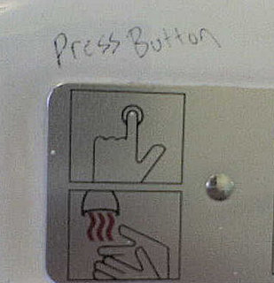Press Button, Get Surprise