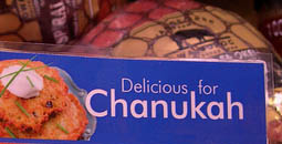 Happy Hanukkah!