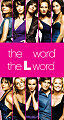 Last Chance to Enter "The L Word" Giveaway!