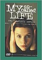 The Results Are In: Recast "My So-Called Life"